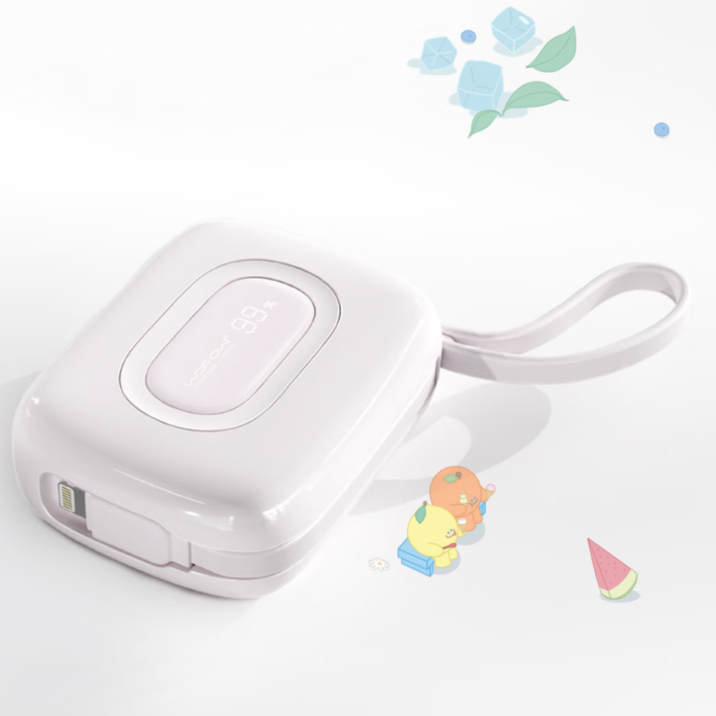 WOPOW/沃品 小彩蛋²快充自带线移动电源SQ63 樱花粉 (单位:个)