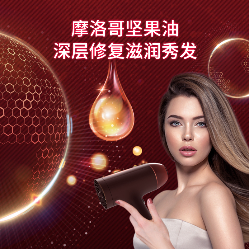 海尔(Haier)电吹风HC820-01电吹风机发型师专用风筒负离子吹风机2000W大功率吹风负离子护发家用吹风