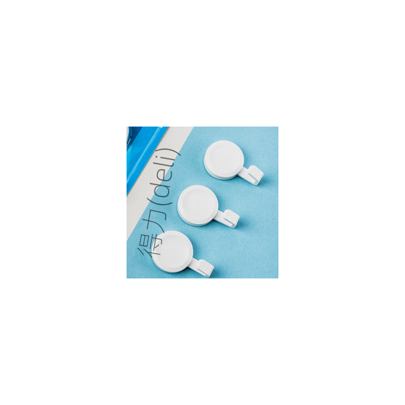 得力 刻录碟片 附件高清大图