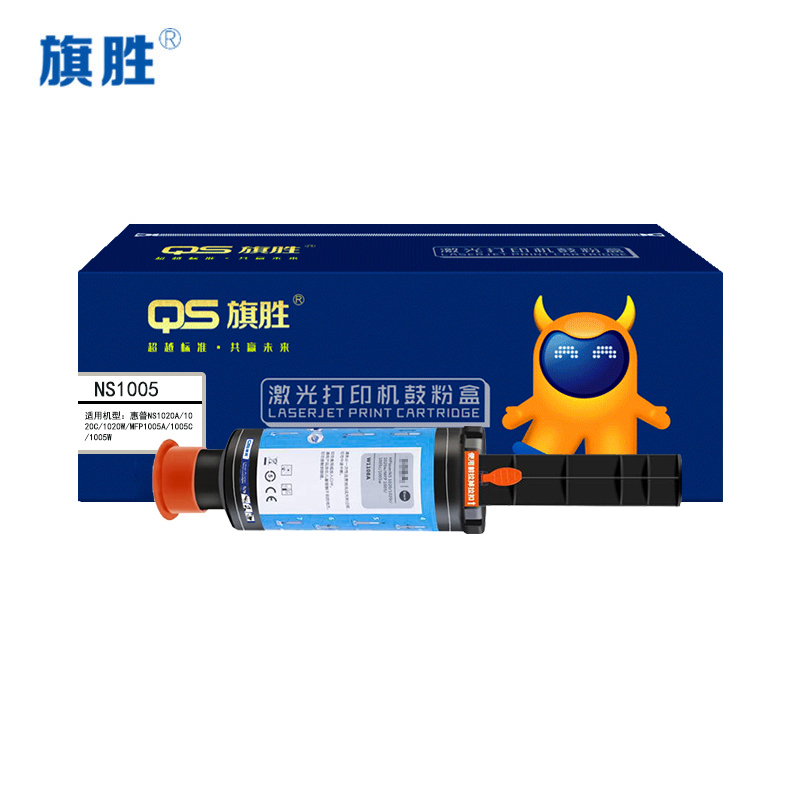 旗胜 硒鼓 NS1005 支高清大图