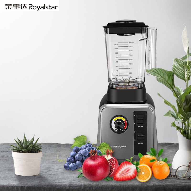 荣事达（royalstar）破壁机家用 沙冰料理机