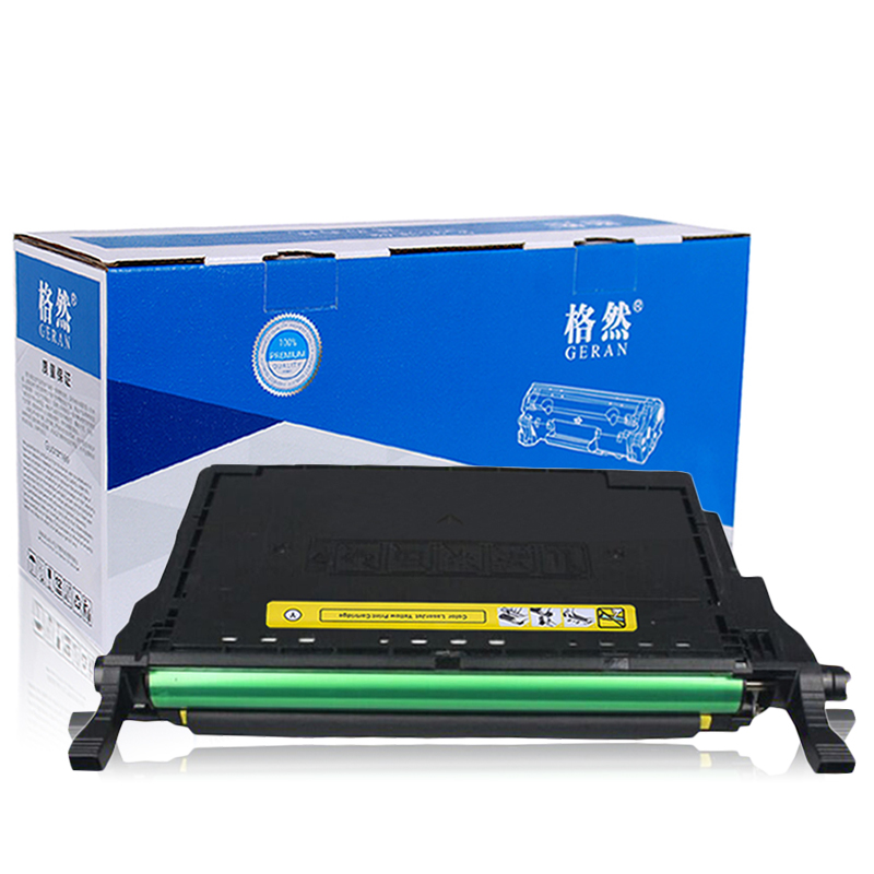 格然 三星CLT-Y508L黄色硒鼓适用SAMSUNG三星CLP-620ND CLP-670N打印机墨盒/墨粉盒 CLT-Y508L黄色硒鼓