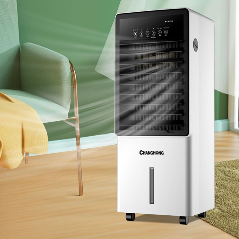 长虹(changhong)空调扇冷暖两用冷气扇家用冷风机制冷机移动一体小型