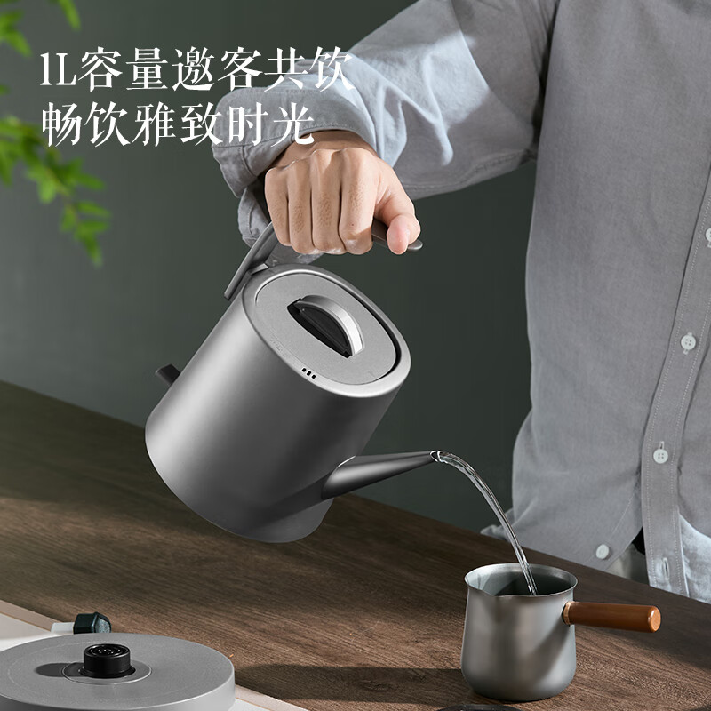 亚摩斯(AMOS) AS-KT1001(Ti) 钛茶艺壶 纯钛电热水壶 1L容量机械款高清大图
