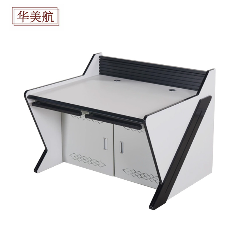 华美航 办公桌 1200*900*750mm张高清大图