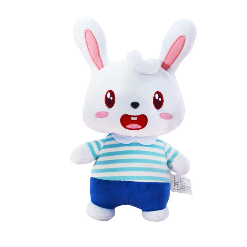 兔小贝毛绒公仔布娃娃儿童节礼物送女友爱人玩偶兔子公仔毛绒玩具宝宝