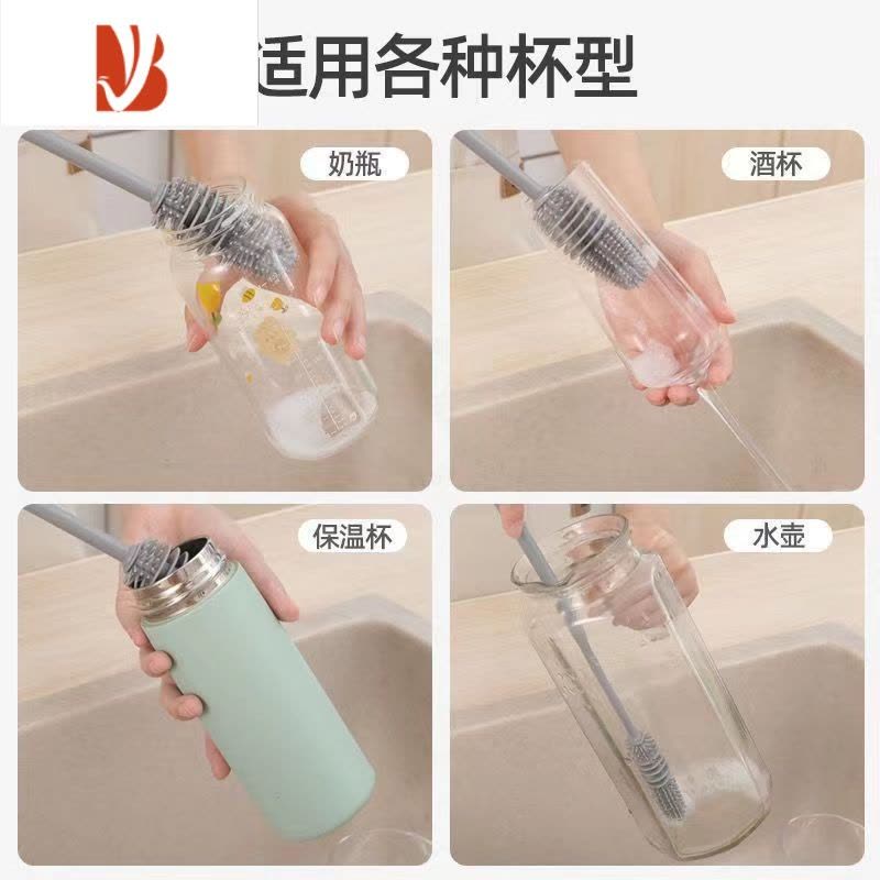 三维工匠洗杯子刷子长柄硅胶家用无死角专用清洁刷奶瓶破壁机去污器杯刷图片