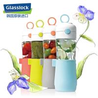 三光云彩(GLASSLOCK) 韩国进口玻璃水杯便携运动水杯蓝色500ml学生随手杯车载茶杯IJ937
