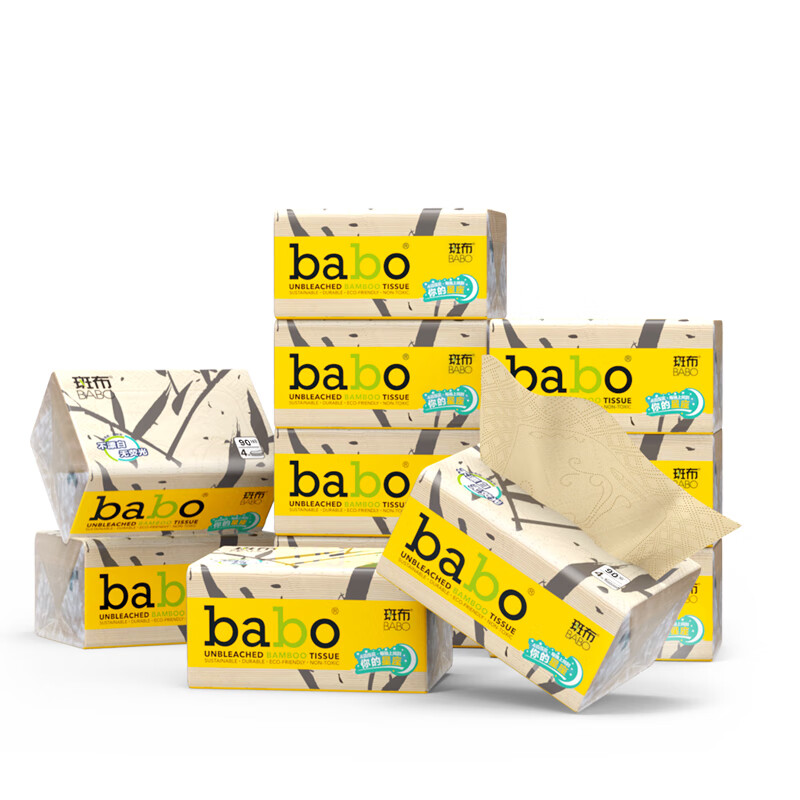 斑布本色抽纸4层加厚360°水复合压花不散层抽纸餐巾纸 4层加厚90抽20包箱装高清大图