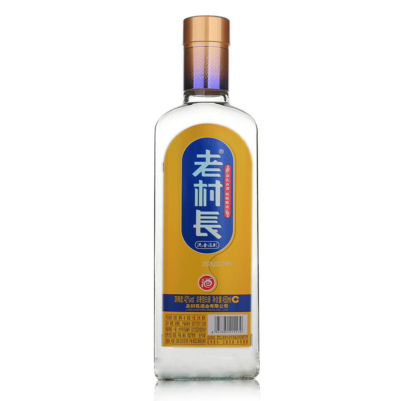 单瓶装 42度老村长酒流金溢彩白酒 450ml 浓香型 纯粮酿造