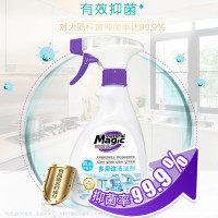 妙管家多用途清洁剂400g*2瓶抑菌去污厨房油污清洗剂去除顽固污渍家用