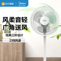 美的电风扇家用FSA30Y