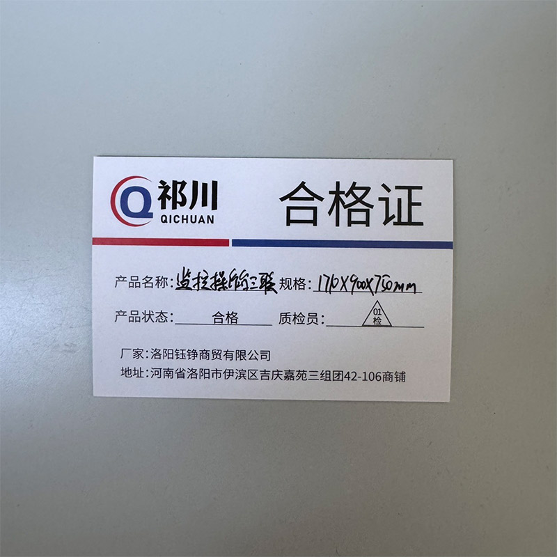 祁川 监控操作台三联 1710*900*750mm 台高清大图