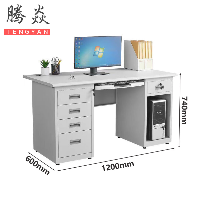腾焱钢制办公桌G12张