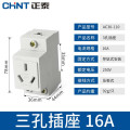 正泰 模数化模块插座轨道式3孔16A