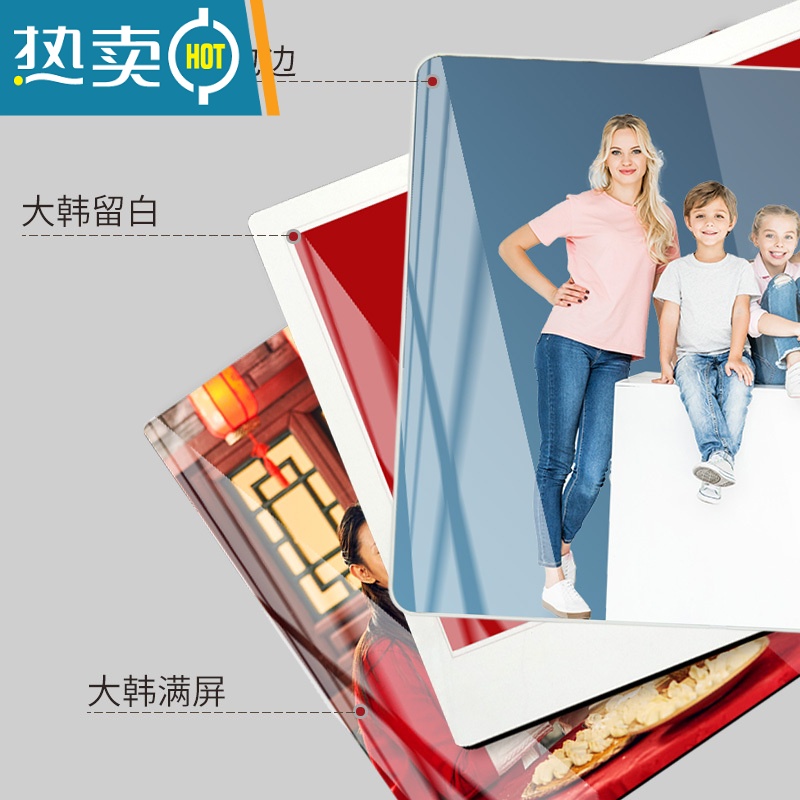 敬平全家福相框洗照片做成照片挂墙摆台冲印16寸18寸24寸画框打印定制 水晶拉菲-满屏款 24寸挂墙高清大图
