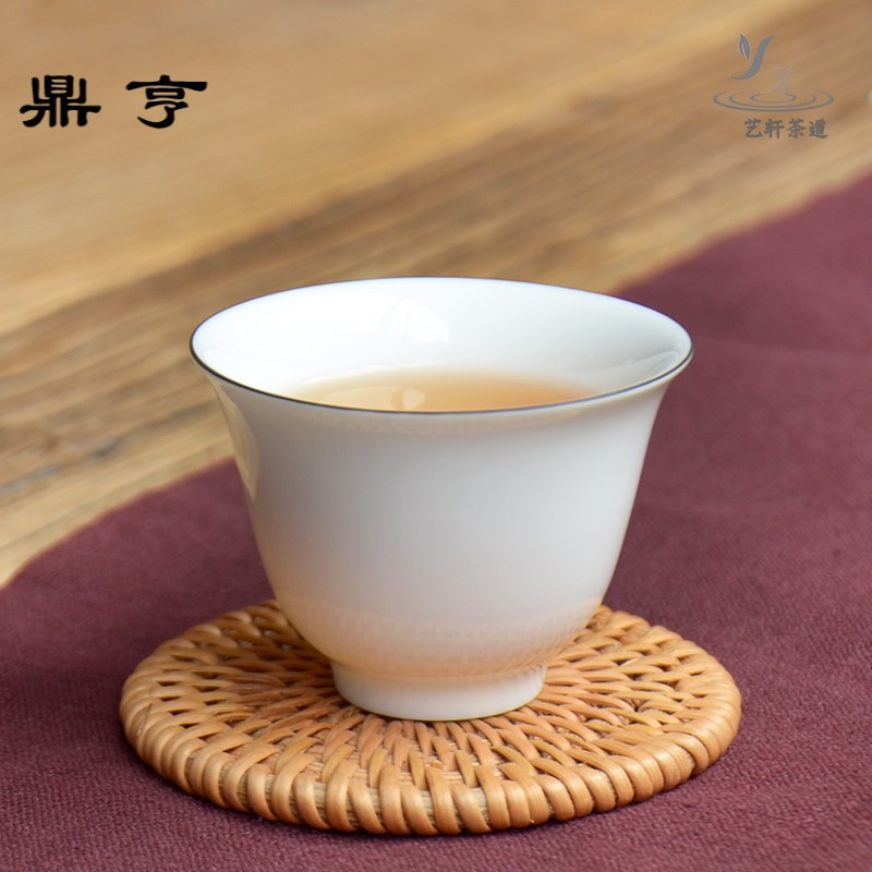 鼎亨日式白瓷茶杯品茗杯主人杯单杯陶瓷功夫茶杯套装普洱茶杯泡茶