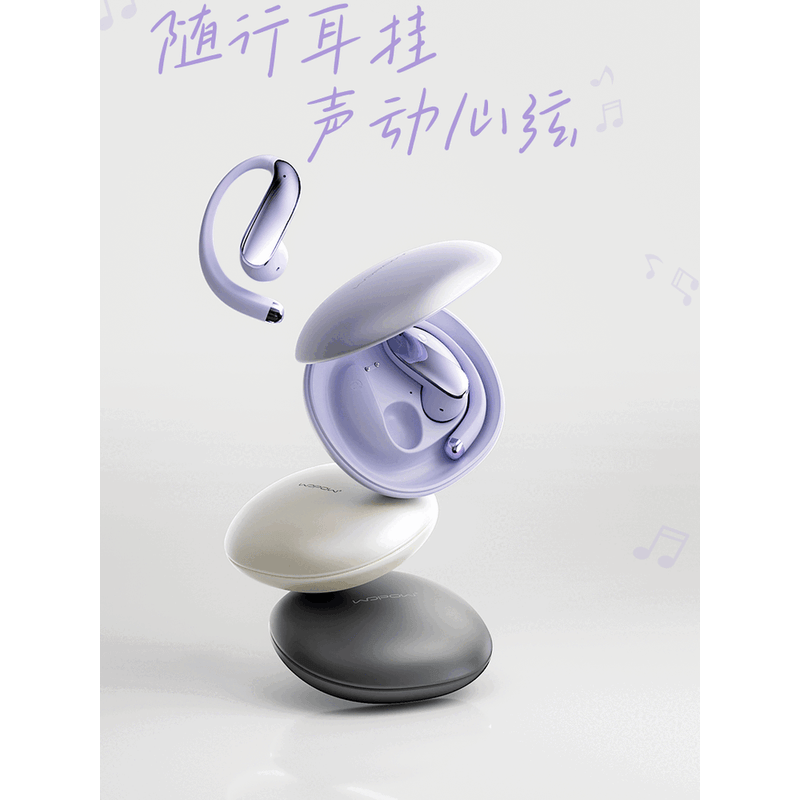 沃品(WOPOW)OWS29无线蓝牙耳机挂耳开放耳夹 鎏金黑 蓝牙6.0挂耳式运动耳机 通话降噪高清大图