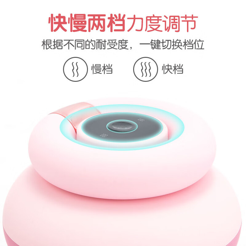 践程 头部按摩器 迷你款充电式头皮按摩仪 龙抓手干湿两用B003
