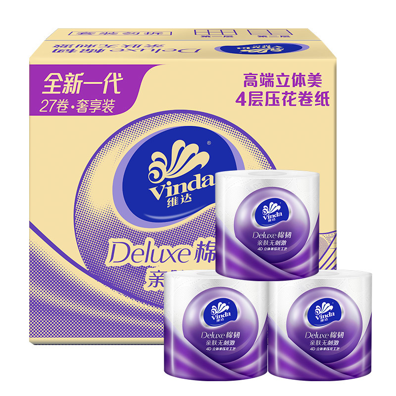 维达(Vinda) 卷纸 立体美4层160g*27卷 压花卷厕纸纸餐巾纸卫生纸巾(整箱销售)