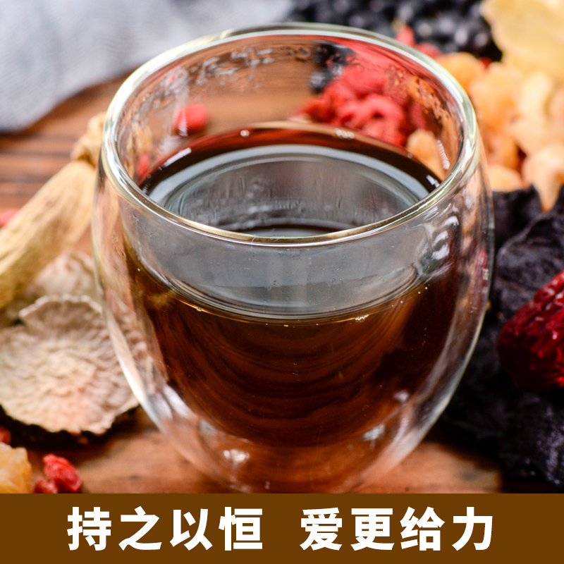 [买3送1]奥祥堂人参黄精归膏元膏补男固人元膏枸杞黄精人参膏浓缩型膏滋