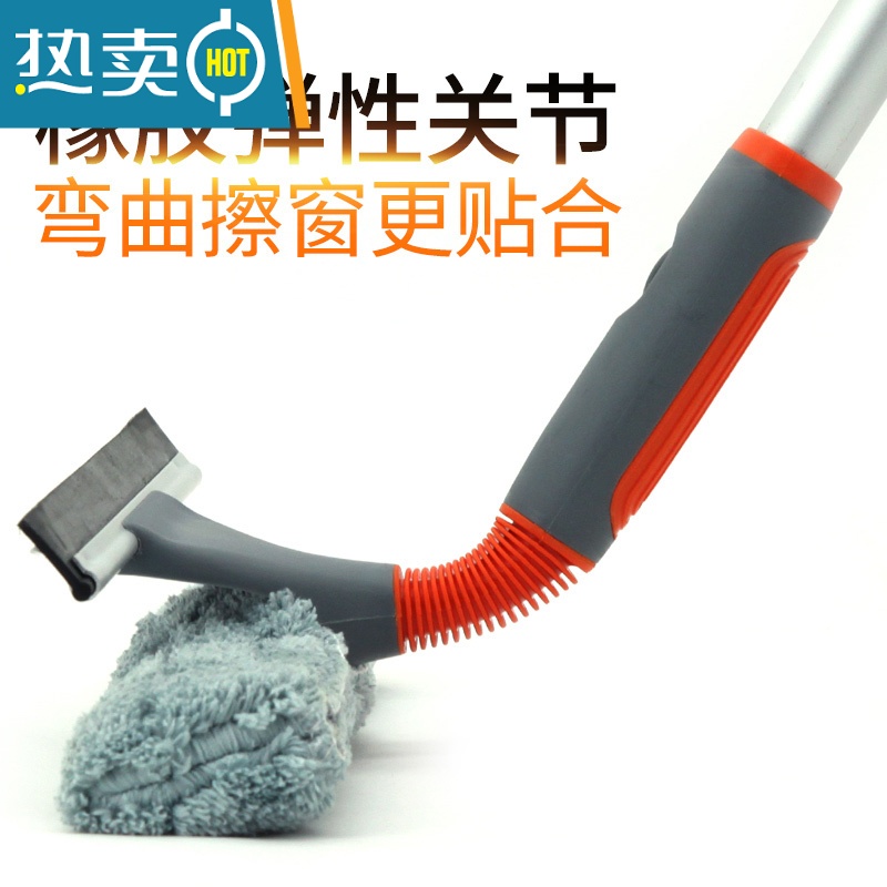 敬平擦玻璃器家用双面擦高楼伸缩杆弹性清洁工具洗玻璃刮水器 弹性擦窗器+1个擦布+1刮条 共2个布2个刮条高清大图