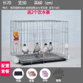 加粗鸽子笼子鸽子用品用具鸽子笼大号鸡笼家用鸽子养殖笼子_1_604 默认尺寸 粗70*50*60cm+粪盘食具脚垫