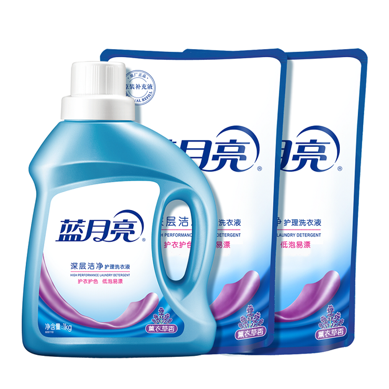 蓝月亮 深层洁净 洗衣液 12斤套装 薰衣草香1kg*2瓶+补充装1kg*4袋高清大图