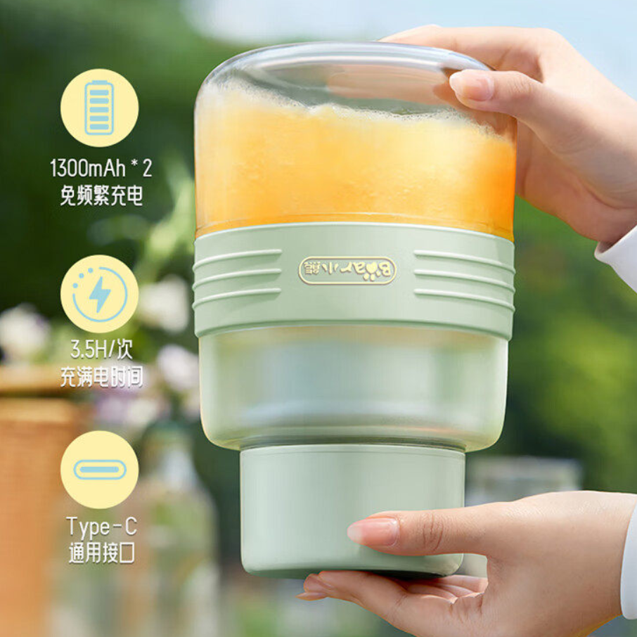 小熊bear便携榨汁机1L大容量按键操作 LLJ-P10Q5-S01高清大图