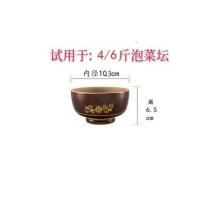 6斤菜坛盖子单卖-内径10.3 陶瓷泡菜坛盖子土陶盖腌菜缸泡菜陶瓷缸陶瓷密封盖子泡菜土盖子