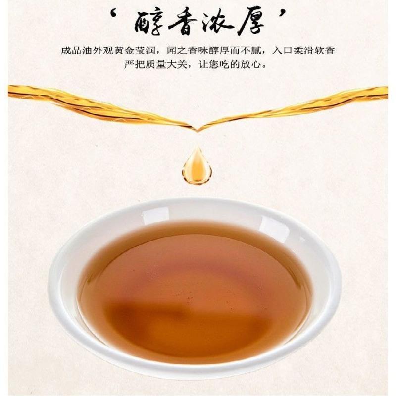 川味博芝麻油750ml(1斤3两) 1瓶 芝麻调味油750ml凉拌香油米线凉菜调料芝麻香油食用油