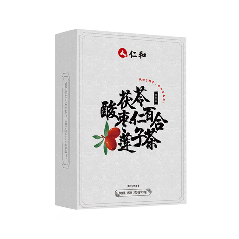 仁和茯苓酸枣仁百合莲子茶150克/盒（5g*30包）