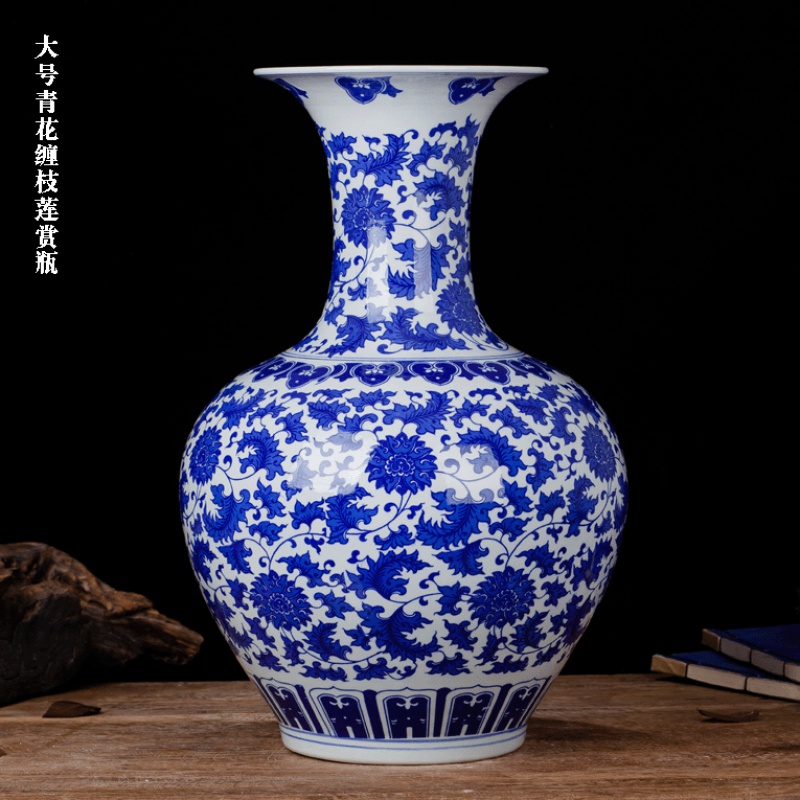 景德镇陶瓷花瓶摆件仿古青花瓷落地插花器中式家居客厅装饰品大号 三维工匠 大号缠枝莲赏瓶送底座高53cm宽33cm高清大图