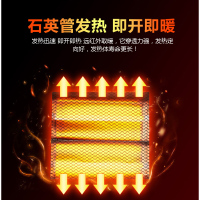 奥克斯(AUX)NSB-TS80A小太阳取暖器家用烤火炉节能省电 迷你电暖器 陶瓷白(摇头)