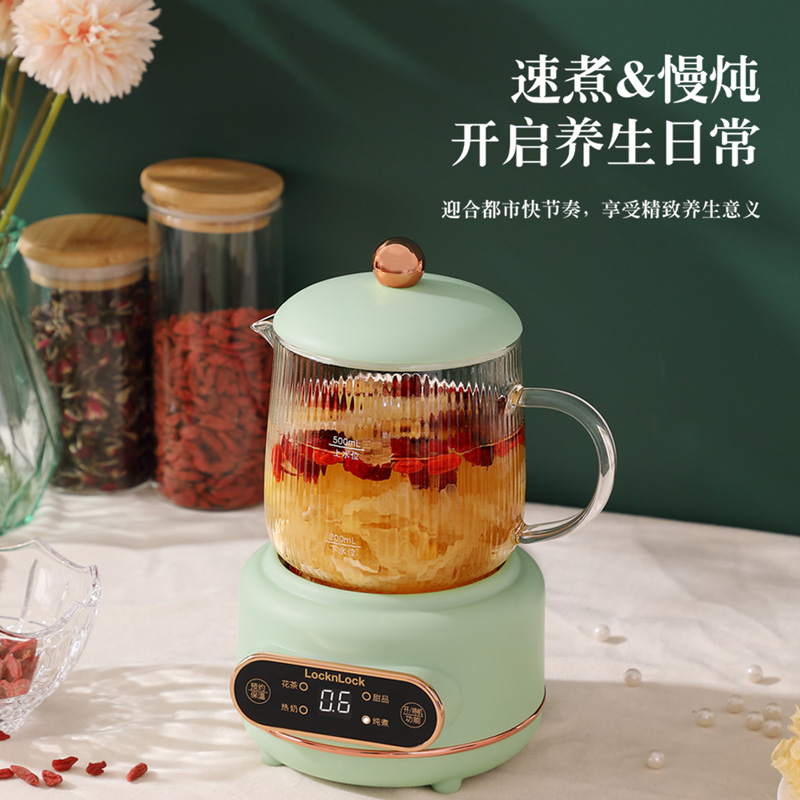 乐扣乐扣 电炖杯 EJK2454MIT高清大图