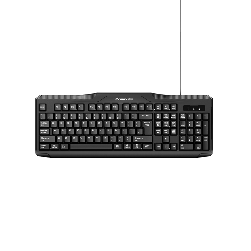 齐心 KB-10069 办公家用有线键盘 黑