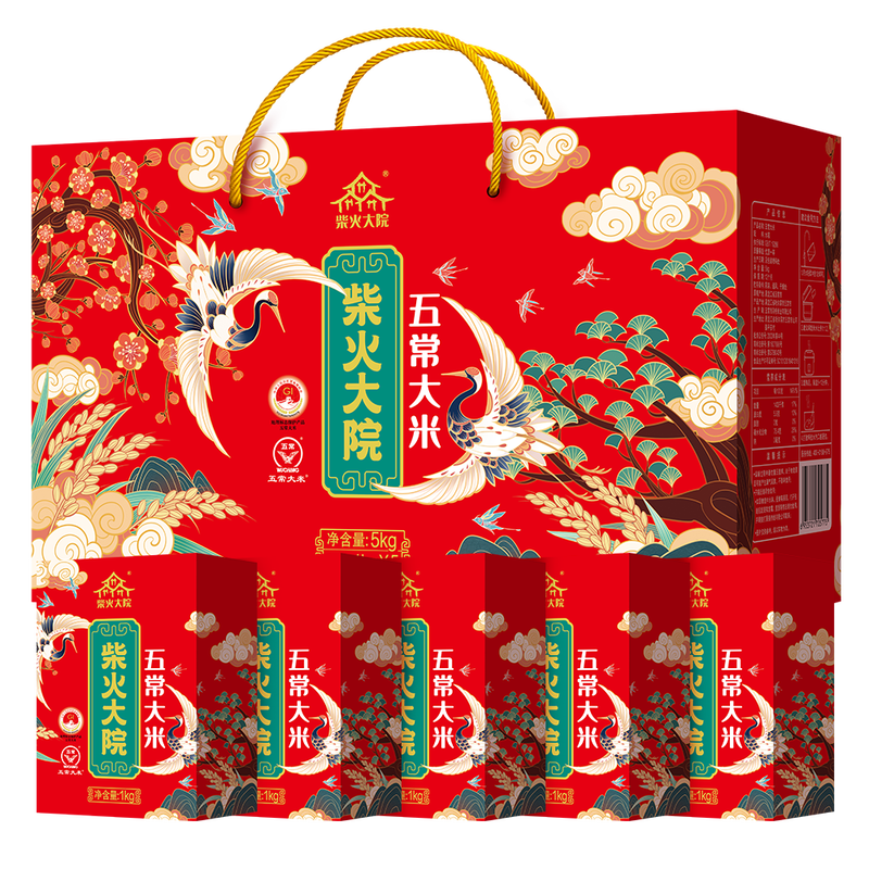 柴火大院 五常大米/礼盒5kg