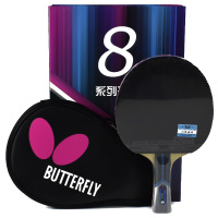 Butterfly蝴蝶乒乓球拍 8星 底板芳基碳素 蓝海绵胶皮 蝴蝶牌8星系列直拍横拍单拍套装
