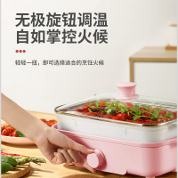 卡士COUSS 多功能锅料理锅 电烧烤锅电火锅蒸锅家用电烤锅CP325