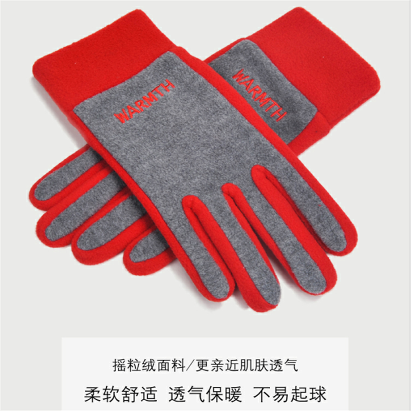 芳恩 精品暖绒手套A-F720 秋冬户外休闲骑行摩托车电动车防风保暖加厚手套摇粒绒手套高清大图