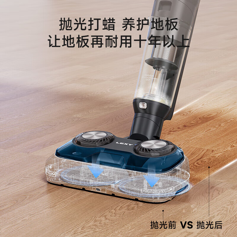 莱克洗地机天王星U5擦地吸尘器家用立式无线大吸力多功能除螨抛光打蜡机智能除尘高清大图