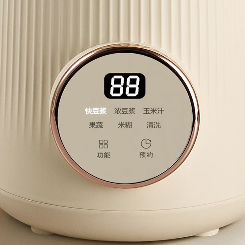 乐扣乐扣 EJS3215IVY 豆浆机 家用小型豆浆机 1000ml 迷你破壁豆浆机 可预约定时高清大图