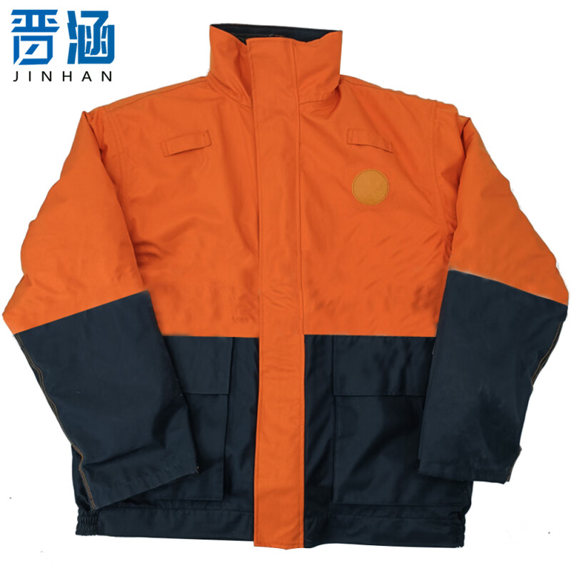晋涵 防寒服(可定制)JH4545/件高清大图