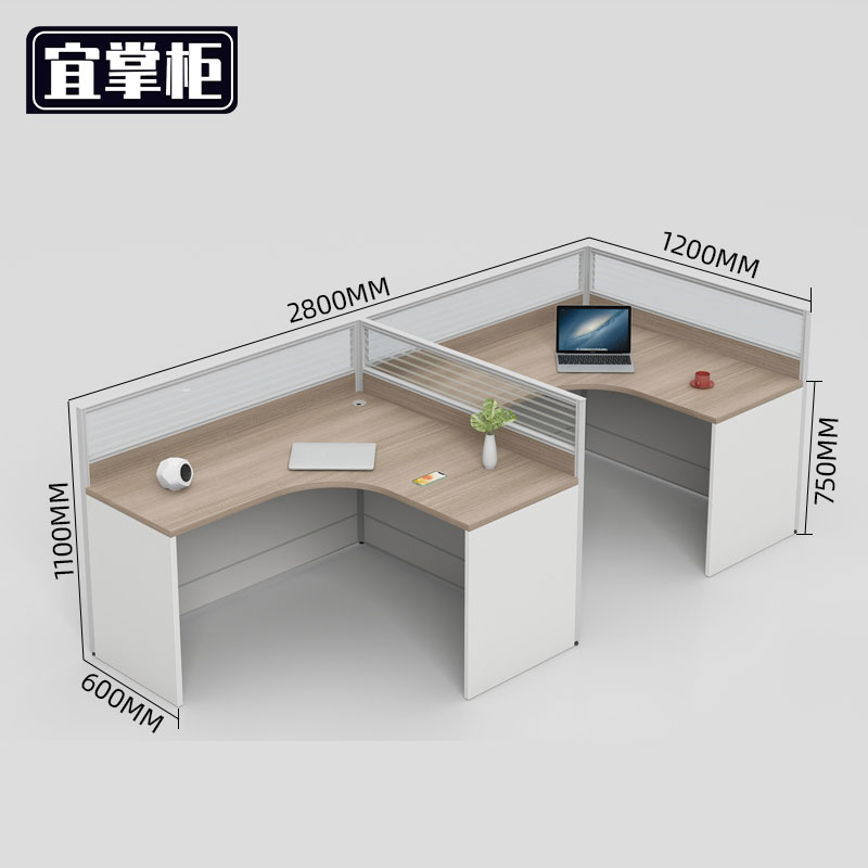 宜掌柜屏 风办公桌高清大图