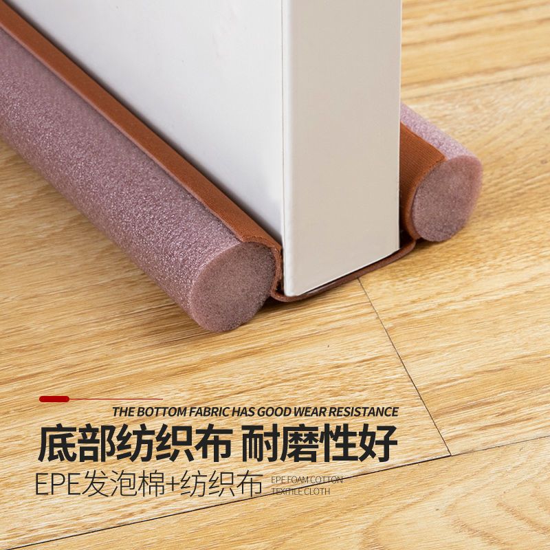[门缝门底密封条]防风条防水防尘防蚊虫蚁隔音条防盗门木门挡风 灰色[长度93厘米] 半条装[长度只有47厘米]