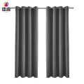 锦鹿 窗帘 免打孔 可定制 套