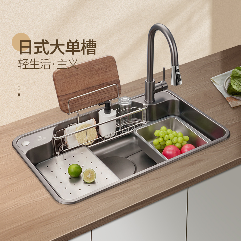 欧琳水槽日式大单槽9129H 家用304不锈钢洗菜盆沥水篮纳米易清洁洗碗槽高清大图