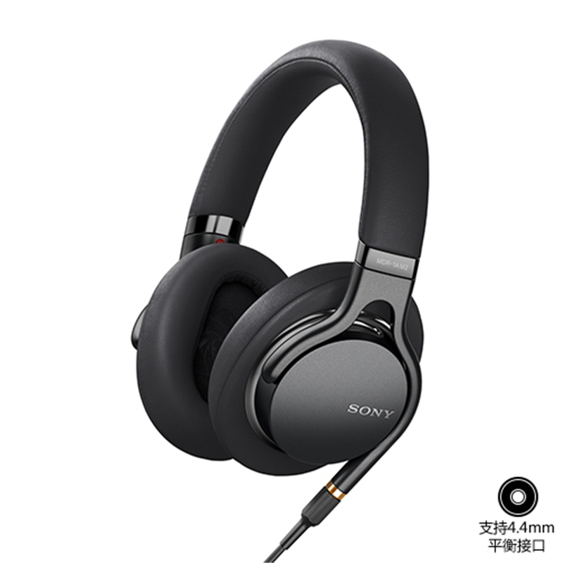 Sony/索尼 MDR-1AM2(黑色)头戴式耳机HIFI 重低音电脑手机带麦高解析音频