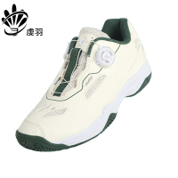 乒乓球鞋P40 双