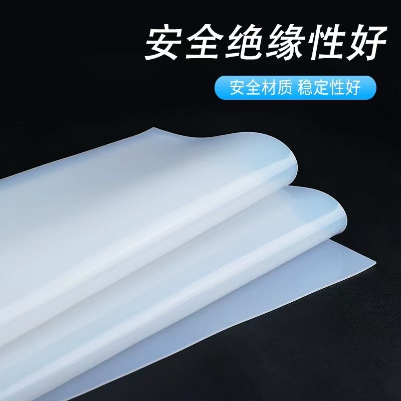 伟鹏双兴 硅胶板硅橡胶垫 0.5-50mm 千克高清大图